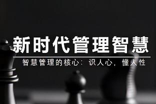 土媒：中国女排队长袁心玥加盟瓦基弗银行女排，将征战土超&欧冠